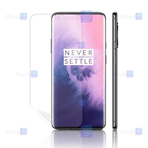 محافظ صفحه نانو OnePlus 7 Pro مدل مات