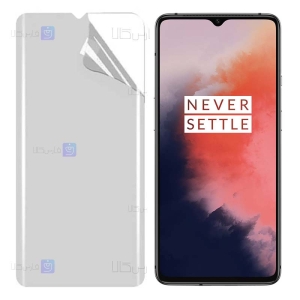 محافظ صفحه نانو OnePlus 7T مدل مات