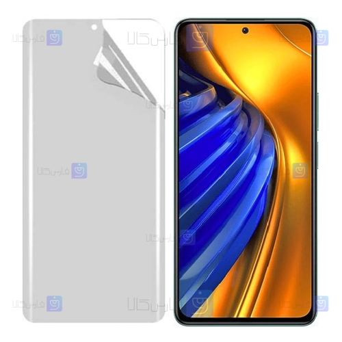 محافظ صفحه گوشی Xiaomi Poco F4 5G مدل نانو مات