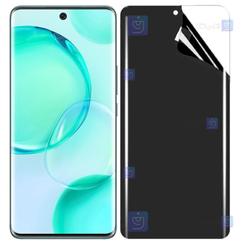 محافظ صفحه نانو گوشی Huawei Honor 50 مدل حریم شخصی