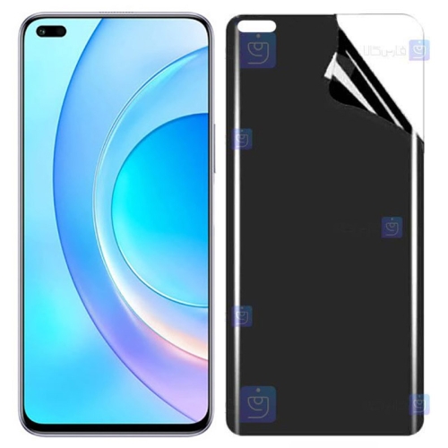 محافظ صفحه نانو گوشی Huawei Honor 50 Lite مدل حریم شخصی