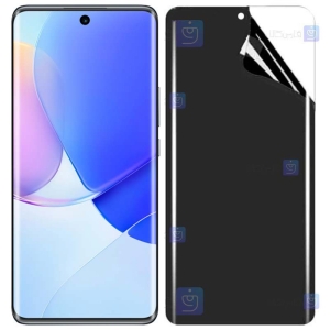 محافظ صفحه نانو گوشی Huawei Nova 9 مدل حریم شخصی