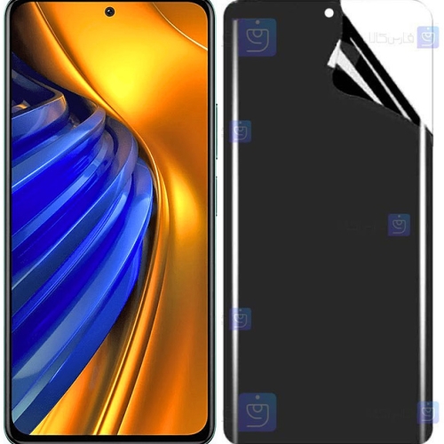 محافظ صفحه نانو گوشی Xiaomi Poco F4 5G مدل حریم شخصی