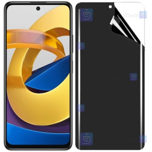 محافظ صفحه نانو گوشی Xiaomi Poco M4 Pro 4G مدل حریم شخصی