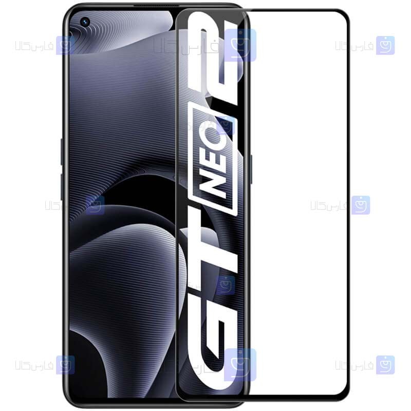 گلس نیلکین Realme GT Neo 2 مدل CP+ Pro