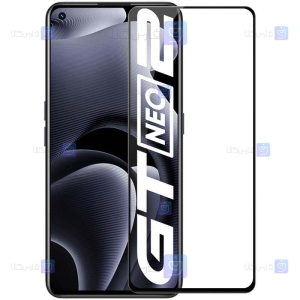 گلس نیلکین Realme Q5 Pro 5G مدل CP+ Pro