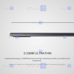 گلس نیلکین Xiaomi Poco M4 Pro 4G مدل CP+ Pro