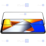 گلس نیلکین Xiaomi Poco M4 Pro 4G مدل CP+ Pro