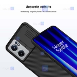 قاب نیلکین Oneplus Nord CE 2 5G مدل CamShield