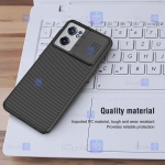 قاب نیلکین Oneplus Nord CE 2 5G مدل CamShield