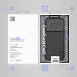قاب نیلکین Oneplus Nord CE 2 5G مدل CamShield