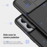 قاب نیلکین Oneplus Nord CE 2 5G مدل CamShield