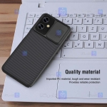 قاب نیلکین Oneplus Nord CE 2 Lite 5G مدل CamShield