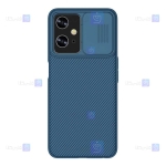 قاب نیلکین Oneplus Nord CE 2 Lite 5G مدل CamShield