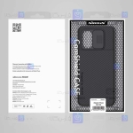 قاب نیلکین Xiaomi Poco M4 5G مدل CamShield