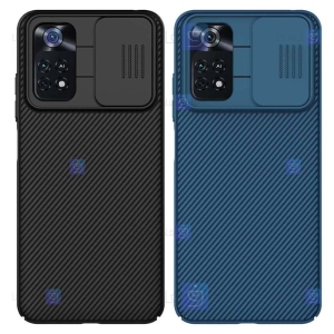 قاب نیلکین Xiaomi Poco M4 Pro 4G مدل CamShield