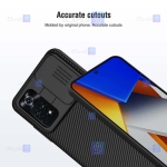 قاب نیلکین Xiaomi Poco M4 Pro 4G مدل CamShield