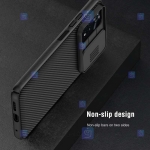 قاب نیلکین Xiaomi Poco M4 Pro 4G مدل CamShield