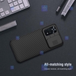 قاب نیلکین Xiaomi Poco M4 Pro 4G مدل CamShield