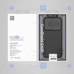 قاب نیلکین Xiaomi Poco M4 Pro 4G مدل CamShield