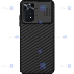 قاب نیلکین Xiaomi Poco M4 Pro 4G مدل CamShield