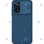 قاب نیلکین Xiaomi Poco M4 Pro 4G مدل CamShield
