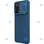 قاب نیلکین Xiaomi Poco M4 Pro 4G مدل CamShield