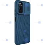 قاب نیلکین Xiaomi Poco M4 Pro 4G مدل CamShield
