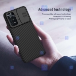 قاب نیلکین Xiaomi Poco M4 Pro 4G مدل CamShield