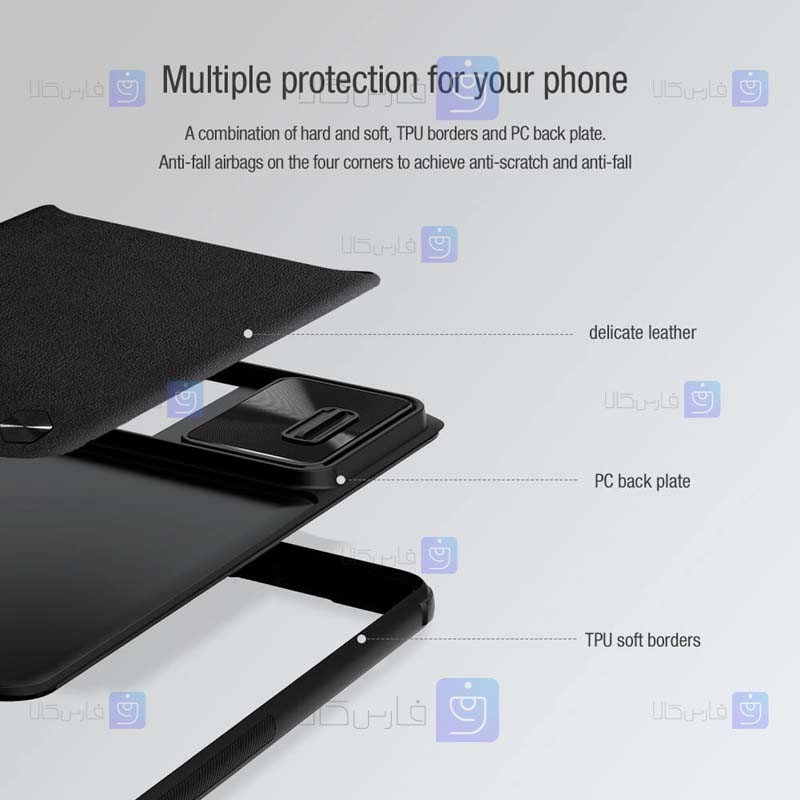 قاب نیلکین Xiaomi Poco F4 5G مدل CamShield Leather
