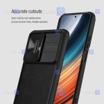 قاب نیلکین Xiaomi Poco F4 5G مدل CamShield Leather