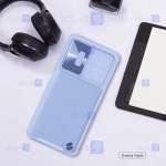 قاب نیلکین Xiaomi Poco F4 5G مدل CamShield Leather