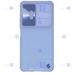 قاب نیلکین Xiaomi Poco F4 5G مدل CamShield Leather
