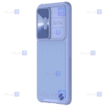 قاب نیلکین Xiaomi Poco F4 5G مدل CamShield Leather