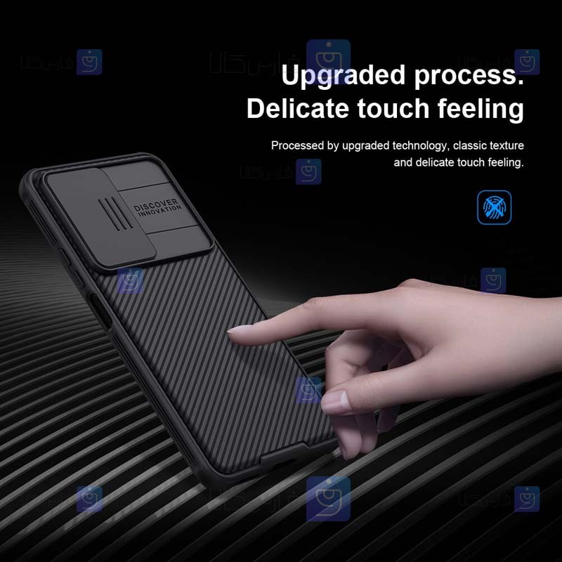 قاب نیلکین Xiaomi Poco F4 5G مدل CamShield Pro