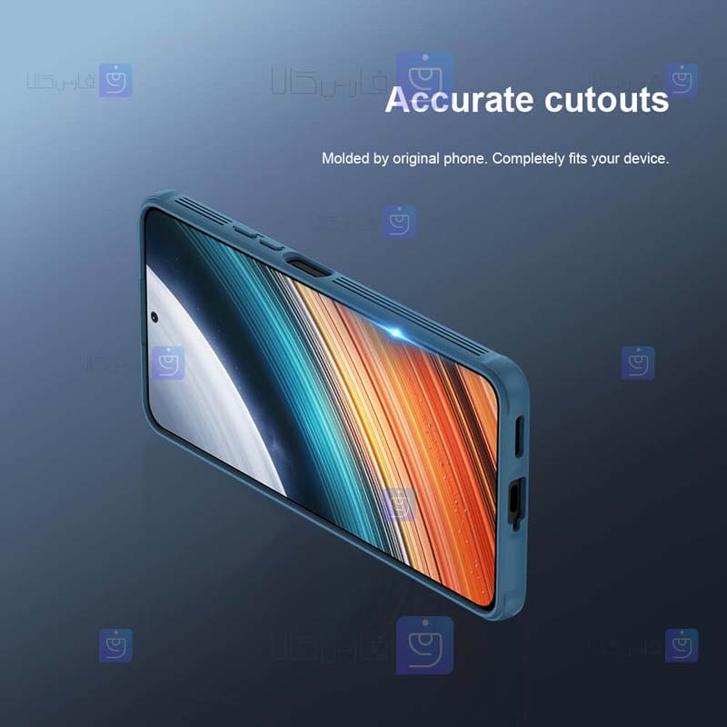 قاب نیلکین Xiaomi Poco F4 5G مدل CamShield Pro