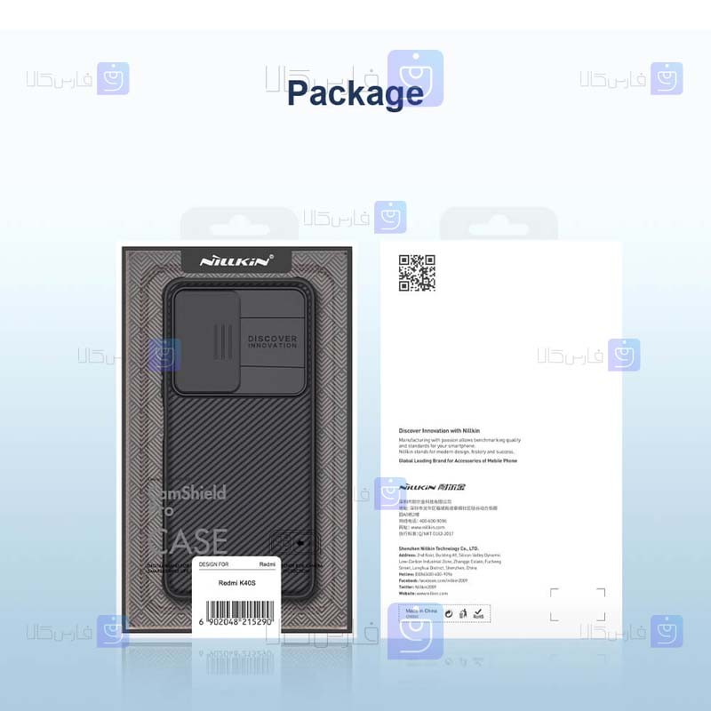 قاب نیلکین Xiaomi Poco F4 5G مدل CamShield Pro