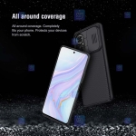 قاب نیلکین Huawei Nova 9 SE مدل CamShield