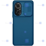 قاب نیلکین Huawei Nova 9 SE مدل CamShield