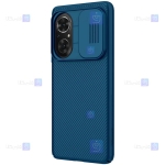 قاب نیلکین Huawei Nova 9 SE مدل CamShield
