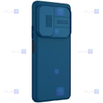 قاب نیلکین Huawei Nova 9 SE مدل CamShield
