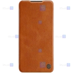کیف چرمی نیلکین Samsung Galaxy F23 5G مدل Qin