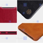 کیف چرمی نیلکین Samsung Galaxy M23 مدل Qin
