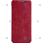 کیف چرمی نیلکین Samsung Galaxy M53 5G مدل Qin