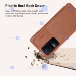 کیف چرمی نیلکین Xiaomi Poco F4 5G مدل Qin Pro