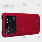 کیف چرمی نیلکین Xiaomi Poco M4 Pro 4G مدل Qin