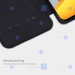 کیف چرمی نیلکین Xiaomi Poco M4 Pro 4G مدل Qin