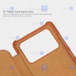 کیف چرمی نیلکین Xiaomi Poco M4 Pro 4G مدل Qin