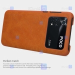 کیف چرمی نیلکین Xiaomi Poco M4 Pro 4G مدل Qin