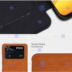 کیف چرمی نیلکین Xiaomi Poco M4 Pro 4G مدل Qin